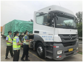 1621927141611026067.png QQ圖片20210525151559.png