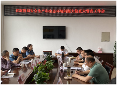 1623916908526013273.png QQ圖片20210617155943.png